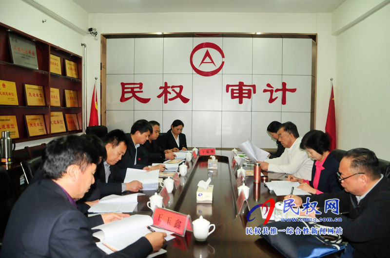省審計廳黨組成員、經(jīng)濟責任審計局局長吳曉春到我縣調(diào)研