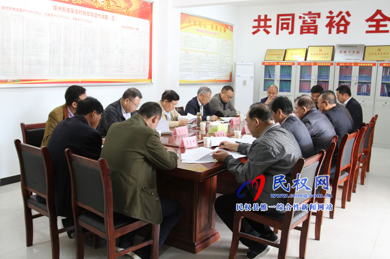 省老促會(huì)調(diào)研我縣脫貧攻堅(jiān)工作 省老促會(huì)調(diào)研我縣脫貧攻堅(jiān)工作
