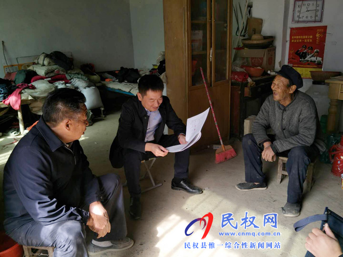 縣委常委、縣委辦公室主任孟亞松到野崗鎮(zhèn)檢查督導(dǎo)脫貧攻堅(jiān)和人居環(huán)境綜合整治工作