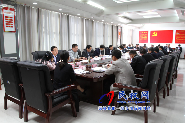 我縣召開第四屆制冷裝備博覽會(huì)籌備工作協(xié)調(diào)會(huì) 我縣召開第四屆制冷裝備博覽會(huì)籌備工作協(xié)調(diào)會(huì)