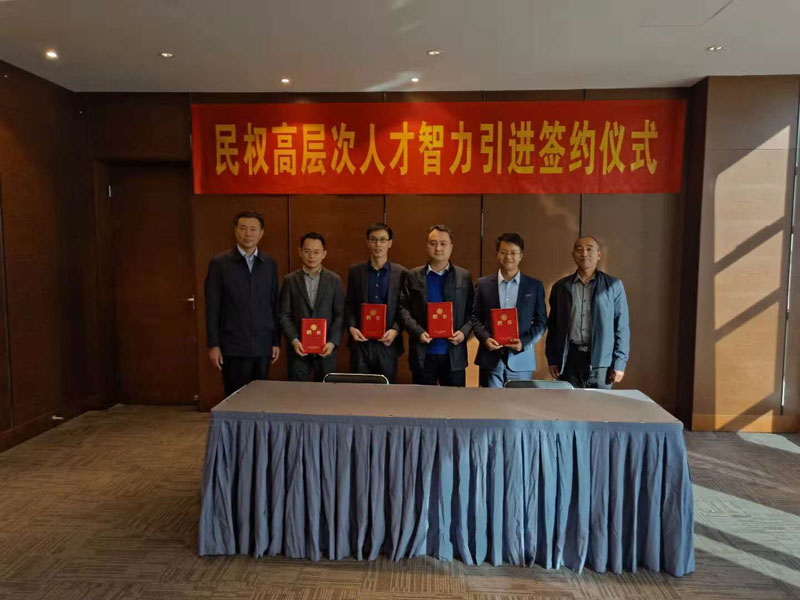 縣委書記姬脈常帶隊(duì)參加中國·河南招才引智創(chuàng)新發(fā)展大會(huì) 縣委書記姬脈常帶隊(duì)參加中國·河南招才引智創(chuàng)新發(fā)展大會(huì)