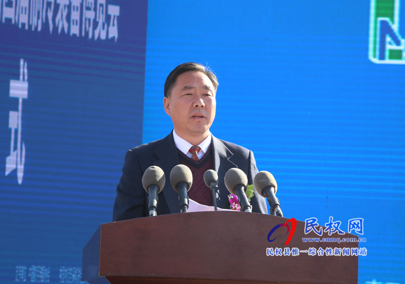 2018河南·民權(quán)第四屆制冷裝備博覽會(huì)開幕 2018河南·民權(quán)第四屆制冷裝備博覽會(huì)開幕