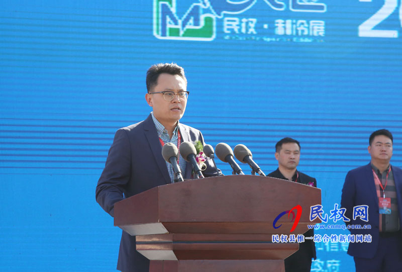 2018河南·民權(quán)第四屆制冷裝備博覽會(huì)開幕 2018河南·民權(quán)第四屆制冷裝備博覽會(huì)開幕