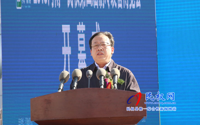 2018河南·民權(quán)第四屆制冷裝備博覽會(huì)開幕 2018河南·民權(quán)第四屆制冷裝備博覽會(huì)開幕