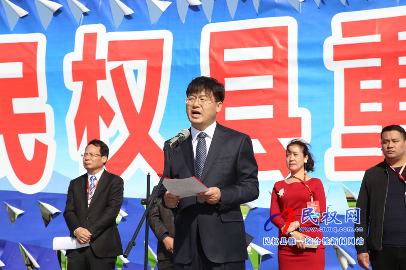 我縣舉行重點(diǎn)項(xiàng)目集中開工投產(chǎn)儀式 我縣舉行重點(diǎn)項(xiàng)目集中開工投產(chǎn)儀式