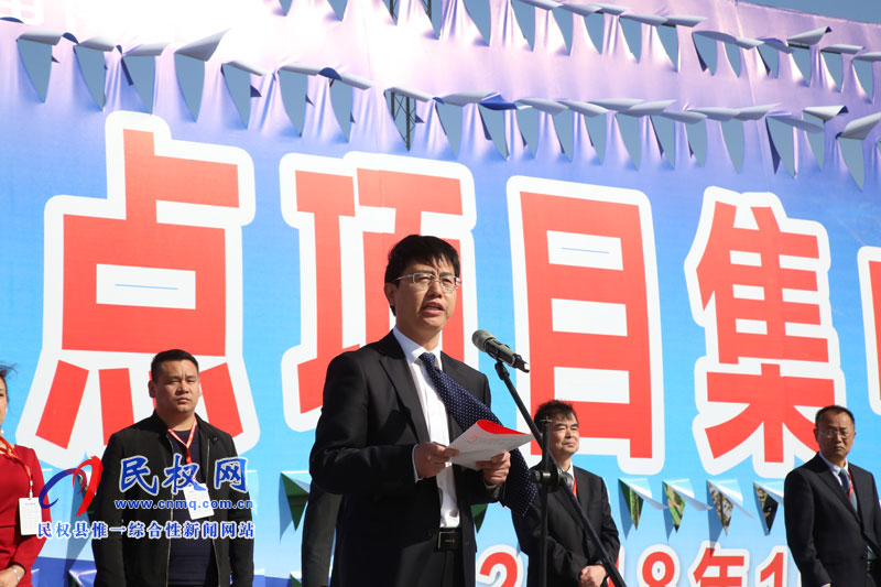 我縣舉行重點(diǎn)項(xiàng)目集中開工投產(chǎn)儀式 我縣舉行重點(diǎn)項(xiàng)目集中開工投產(chǎn)儀式