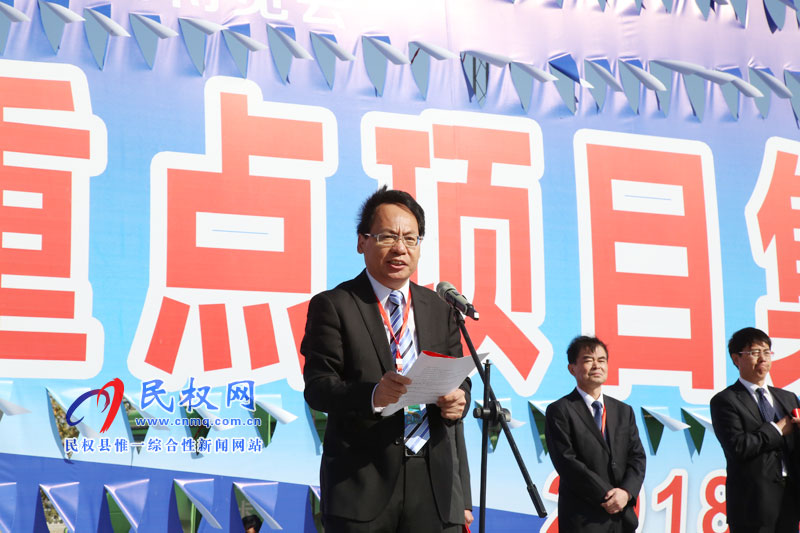 我縣舉行重點(diǎn)項(xiàng)目集中開工投產(chǎn)儀式 我縣舉行重點(diǎn)項(xiàng)目集中開工投產(chǎn)儀式