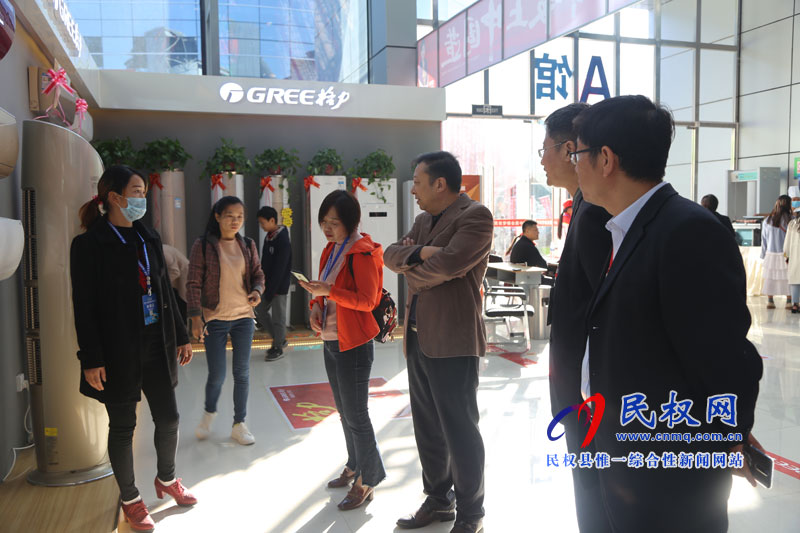 全國(guó)百家媒體民權(quán)行 全國(guó)百家媒體民權(quán)行