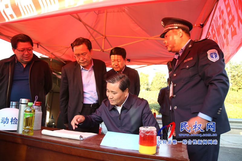 副省長(zhǎng)武國(guó)定到我縣調(diào)研非洲豬瘟疫情防治工作 副省長(zhǎng)武國(guó)定到我縣調(diào)研非洲豬瘟疫情防治工作