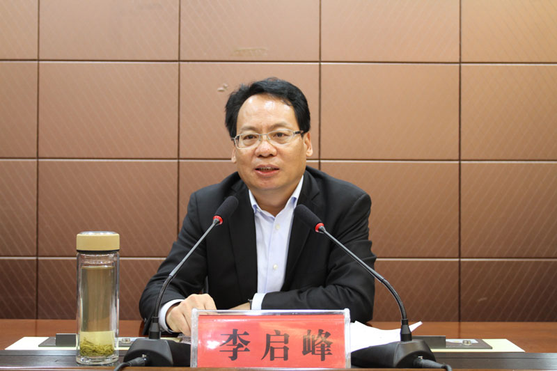 我縣召開(kāi)城鄉(xiāng)居民醫(yī)療保險(xiǎn)征繳工作動(dòng)員會(huì)暨放管服工作促進(jìn)會(huì) 我縣召開(kāi)城鄉(xiāng)居民醫(yī)療保險(xiǎn)征繳工作動(dòng)員會(huì)暨放管服工作促進(jìn)會(huì)