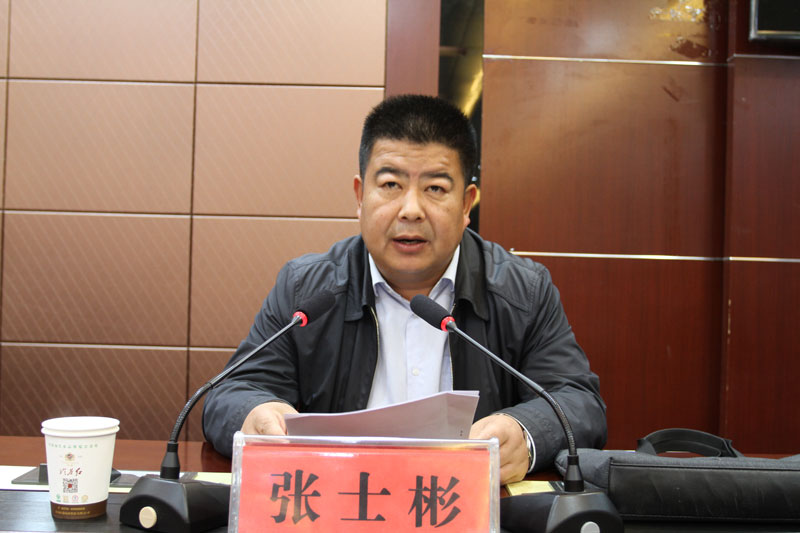我縣召開(kāi)城鄉(xiāng)居民醫(yī)療保險(xiǎn)征繳工作動(dòng)員會(huì)暨放管服工作促進(jìn)會(huì) 我縣召開(kāi)城鄉(xiāng)居民醫(yī)療保險(xiǎn)征繳工作動(dòng)員會(huì)暨放管服工作促進(jìn)會(huì)