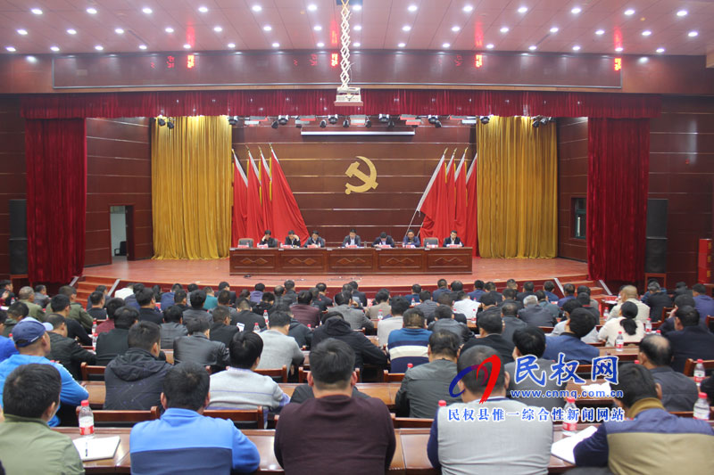 我縣召開2018年度秋冬大氣污染治理攻堅(jiān)部署會 我縣召開2018年度秋冬大氣污染治理攻堅(jiān)部署會