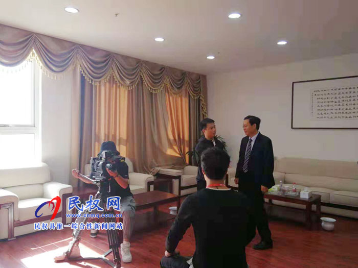 央視紀(jì)錄片《中國影像方志·民權(quán)篇》完成主體拍攝 央視紀(jì)錄片《中國影像方志·民權(quán)篇》完成主體拍攝
