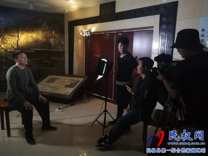 央視紀(jì)錄片《中國影像方志·民權(quán)篇》完成主體拍攝 央視紀(jì)錄片《中國影像方志·民權(quán)篇》完成主體拍攝