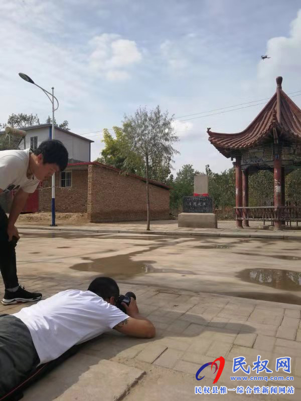 央視紀(jì)錄片《中國影像方志·民權(quán)篇》完成主體拍攝 央視紀(jì)錄片《中國影像方志·民權(quán)篇》完成主體拍攝