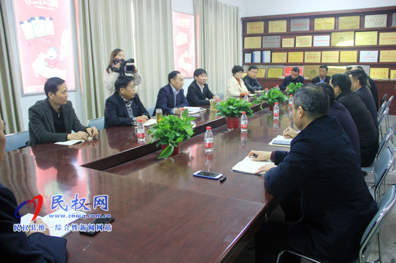我縣召開涉農(nóng)企業(yè)發(fā)展促進會 我縣召開涉農(nóng)企業(yè)發(fā)展促進會