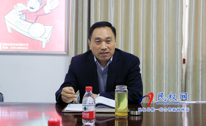 我縣召開涉農(nóng)企業(yè)發(fā)展促進會 我縣召開涉農(nóng)企業(yè)發(fā)展促進會