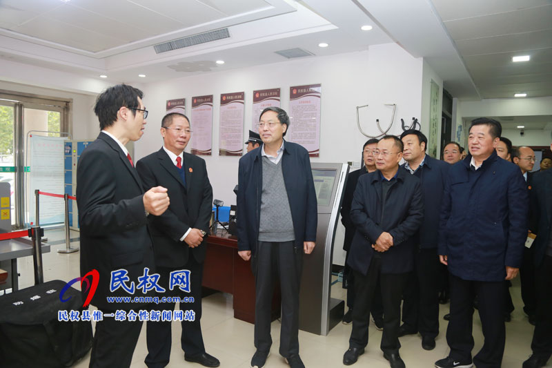 市政協民主評議工作組蒞臨我縣調研民權法院工作開展情況 市政協民主評議工作組蒞臨我縣調研民權法院工作開展情況