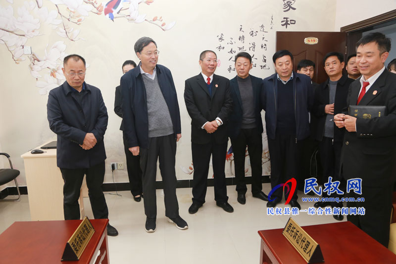 市政協民主評議工作組蒞臨我縣調研民權法院工作開展情況 市政協民主評議工作組蒞臨我縣調研民權法院工作開展情況