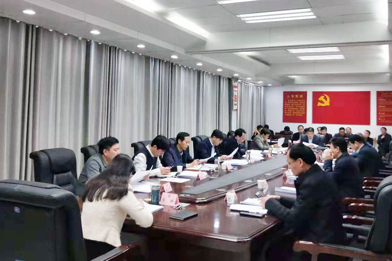 民權(quán)縣政府召開第17次常務(wù)會議 民權(quán)縣政府召開第17次常務(wù)會議