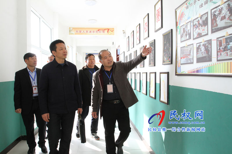 國家義務(wù)教育發(fā)展基本均衡縣督導(dǎo)檢查民權(quán)縣工作會召開 國家義務(wù)教育發(fā)展基本均衡縣督導(dǎo)檢查民權(quán)縣工作會召開