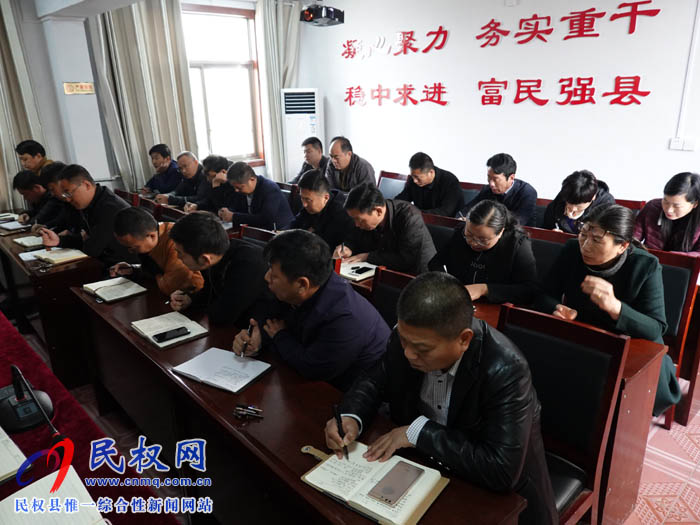 縣住建局開展意識(shí)形態(tài)工作培訓(xùn)暨講黨課活動(dòng)