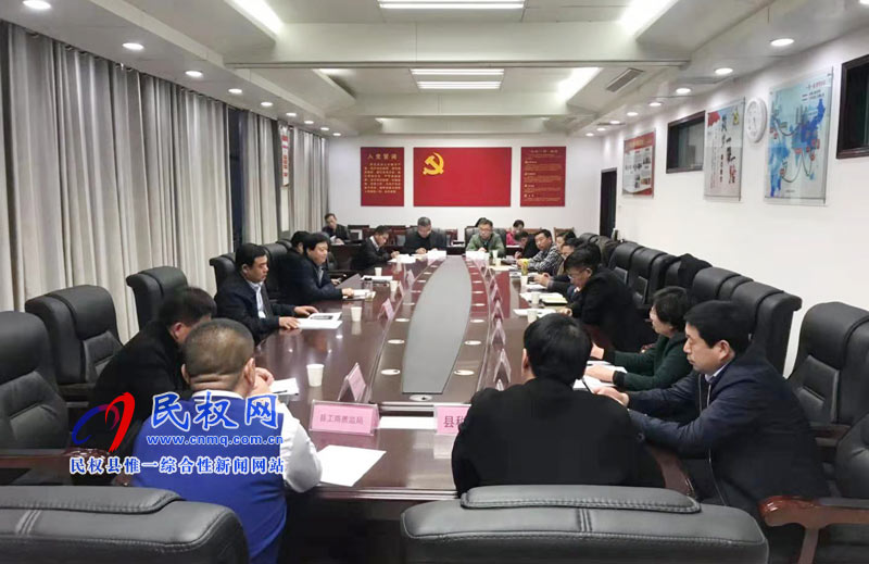 我縣召開工業(yè)暨民營經(jīng)濟(jì)領(lǐng)導(dǎo)小組座談會(huì) 我縣召開工業(yè)暨民營經(jīng)濟(jì)領(lǐng)導(dǎo)小組座談會(huì)
