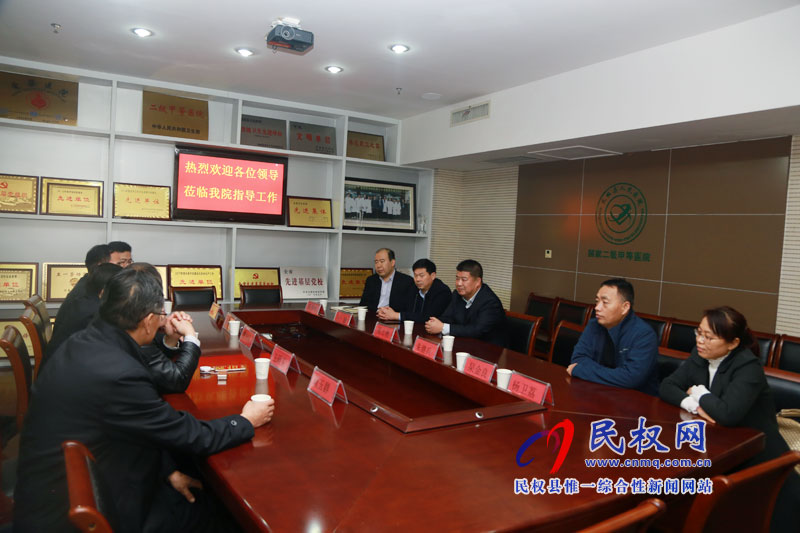 新疆生產(chǎn)建設(shè)兵團第十三師紅山農(nóng)場黨政考察團到我縣參觀考察 新疆生產(chǎn)建設(shè)兵團第十三師紅山農(nóng)場黨政考察團到我縣參觀考察