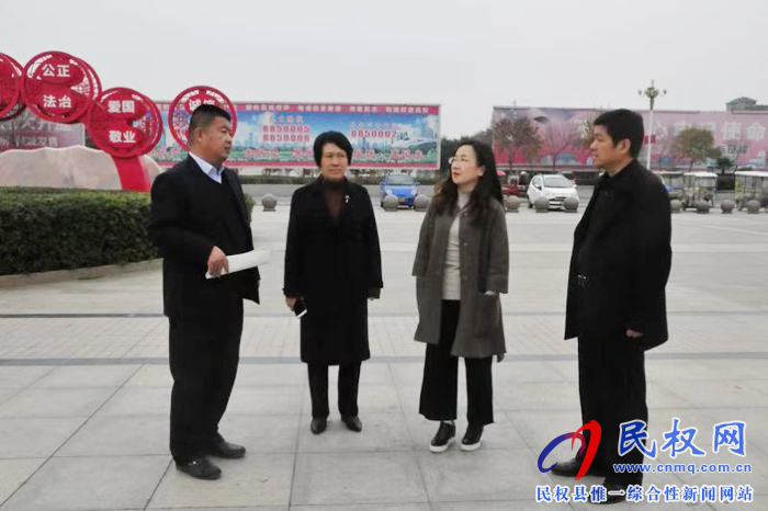 我縣召開鞏固省級衛(wèi)生縣城匯報(bào)暨復(fù)核情況反饋會(huì) 我縣召開鞏固省級衛(wèi)生縣城匯報(bào)暨復(fù)核情況反饋會(huì)