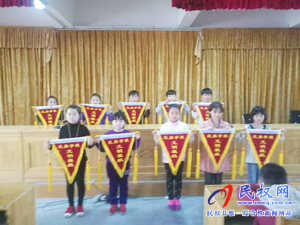 民族學(xué)校繼續(xù)開展“文明班級(jí)”月月評(píng)活動(dòng) 民族學(xué)校繼續(xù)開展“文明班級(jí)”月月評(píng)活動(dòng)