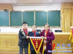 民族學(xué)校繼續(xù)開展“文明班級(jí)”月月評(píng)活動(dòng) 民族學(xué)校繼續(xù)開展“文明班級(jí)”月月評(píng)活動(dòng)