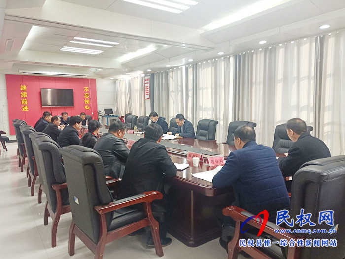我縣召開中央預(yù)算內(nèi)投資項目推進會