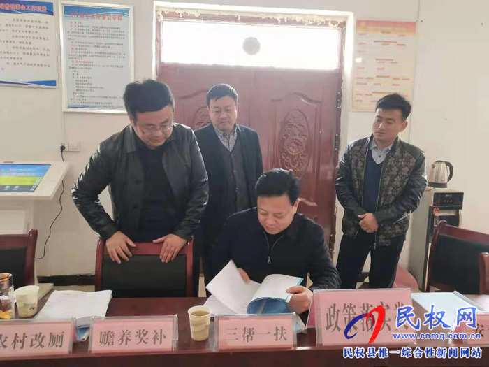 縣人大副主任石克林到王莊寨鎮(zhèn)督導(dǎo)脫貧攻堅(jiān)第四戰(zhàn)區(qū)自查工作