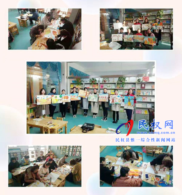 以賽促訓 民權縣幼兒園舉行教師基本功比賽 以賽促訓 民權縣幼兒園舉行教師基本功比賽
