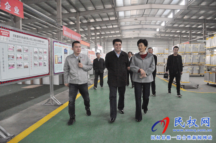 市人大常委會(huì)到我縣開(kāi)展"十三五"規(guī)劃綱要實(shí)施情況中期評(píng)估調(diào)研 市人大常委會(huì)到我縣開(kāi)展"十三五"規(guī)劃綱要實(shí)施情況中期評(píng)估調(diào)研