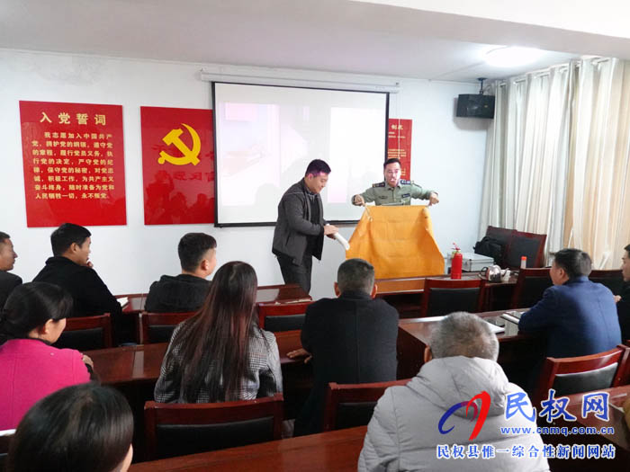 縣住建局舉辦今冬明春消防安全知識講座 縣住建局舉辦今冬明春消防安全知識講座