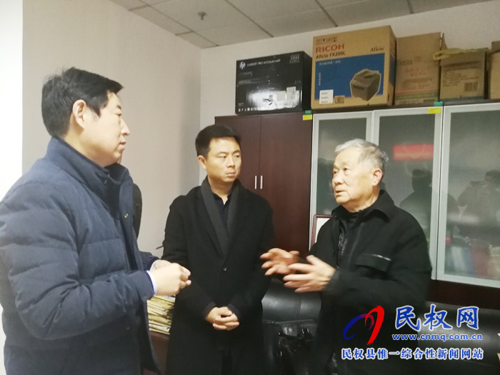 央視《中國影像方志》“民權(quán)篇”欄目組采訪中科院院士周遠 央視《中國影像方志》“民權(quán)篇”欄目組采訪中科院院士周遠