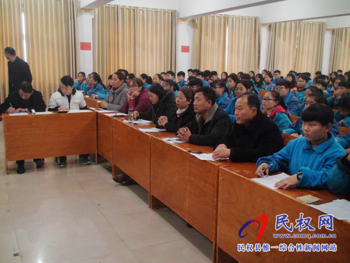 民權(quán)縣第一初級(jí)中學(xué)舉行經(jīng)典誦讀比賽