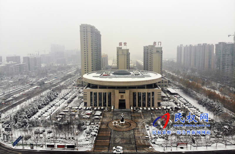 我縣今冬的第一場雪飄然而至 我縣今冬的第一場雪飄然而至