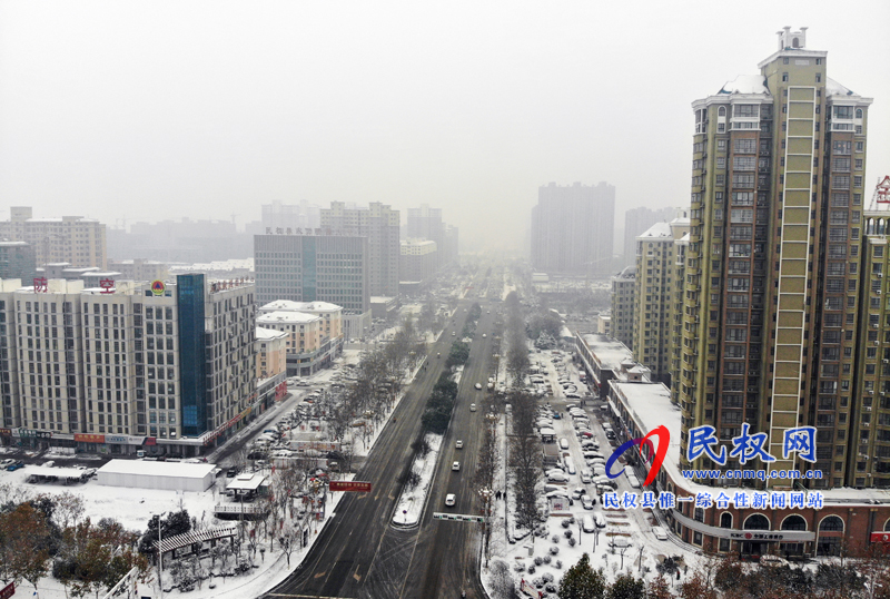 我縣今冬的第一場雪飄然而至 我縣今冬的第一場雪飄然而至