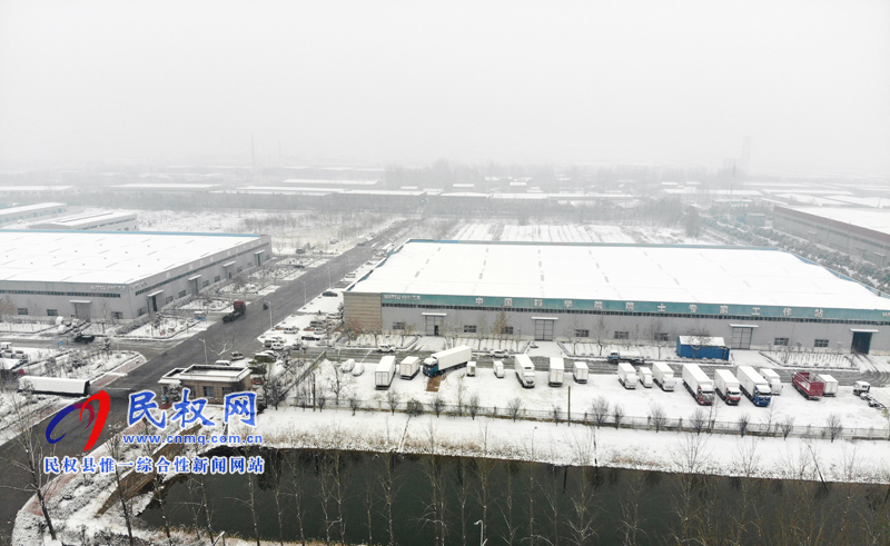 我縣今冬的第一場雪飄然而至 我縣今冬的第一場雪飄然而至