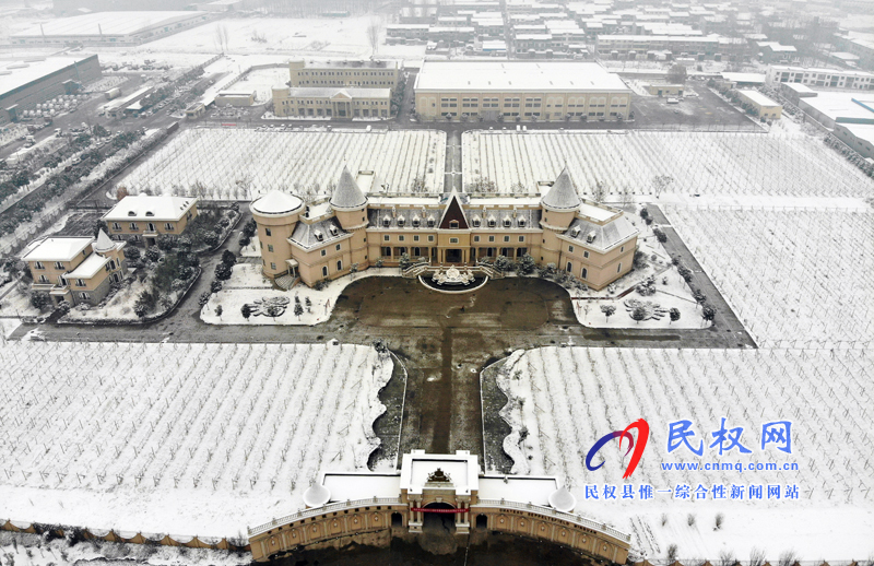 我縣今冬的第一場雪飄然而至 我縣今冬的第一場雪飄然而至