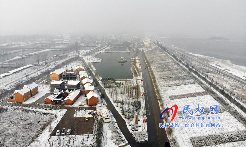 我縣今冬的第一場雪飄然而至 我縣今冬的第一場雪飄然而至