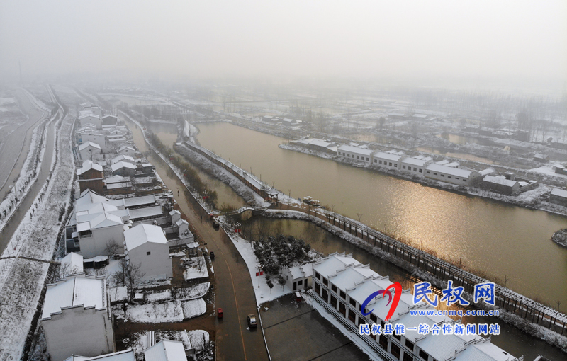 我縣今冬的第一場雪飄然而至 我縣今冬的第一場雪飄然而至