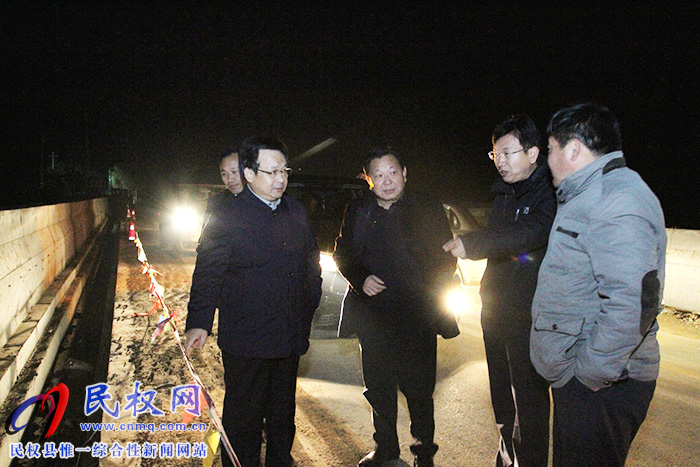 副市長張家明到我縣調(diào)研飲用水水源地保護工作 副市長張家明到我縣調(diào)研飲用水水源地保護工作