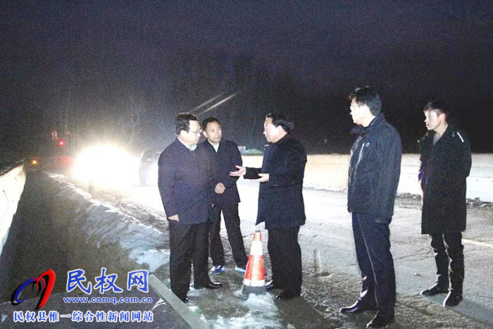 副市長張家明到我縣調(diào)研飲用水水源地保護工作 副市長張家明到我縣調(diào)研飲用水水源地保護工作
