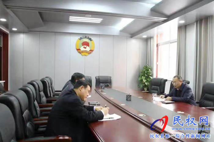 縣政協(xié)黨組召開專題民主生活會(huì) 縣政協(xié)黨組召開專題民主生活會(huì)
