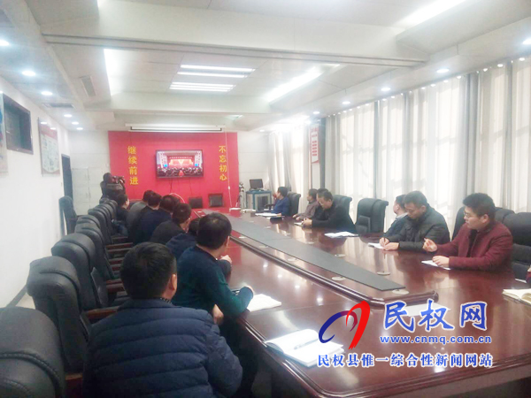 我縣各鄉(xiāng)鎮(zhèn)（街道辦）、縣直各單位認(rèn)真組織全體干部集中收聽(tīng)收看慶祝改革開(kāi)放40周年大會(huì)