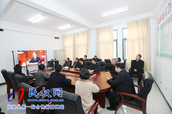 我縣各鄉(xiāng)鎮(zhèn)（街道辦）、縣直各單位認(rèn)真組織全體干部集中收聽(tīng)收看慶祝改革開(kāi)放40周年大會(huì)