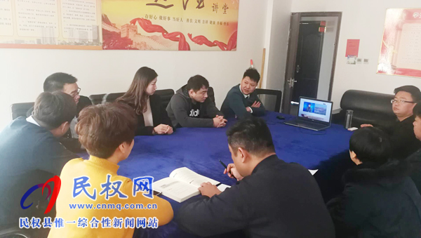 我縣各鄉(xiāng)鎮(zhèn)（街道辦）、縣直各單位認(rèn)真組織全體干部集中收聽(tīng)收看慶祝改革開(kāi)放40周年大會(huì)